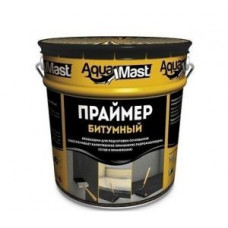 Праймер AquaMast битумный 18 л (16 кг)
