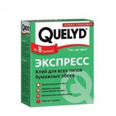 Клей для обоев Экспресс 0,25 кг QUELYD