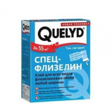 Клей для обоев Спец-флизелин 0,45 кг QUELYD