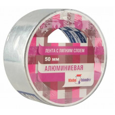 Лента алюминиевая 50 мм х 40 м, 50 мкм, без индивидуальной упаковки, Klebebander 6/36