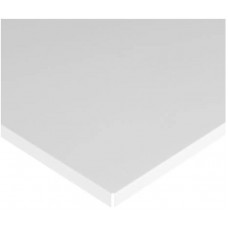 Панель потолочная металлическая ARMSTRONG Board Lay-in Plain 600х600х15 мм (18 шт/6,48 м2/уп) цвет RAL9010