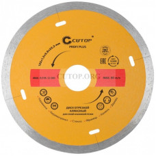 Диск отрезной алмазный CUTOP Profi plus, 125 x 1.2 x 5.8 x 22.2 мм (100/50/1)