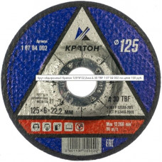 Круг для шлифования Кратон A 30 TBF 125х6,0х22,2 мм (25/5)