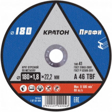Круг Профи A 46 TBF 180х1,8х22,2 мм КРАТОН отрезной по металлу (50/10)