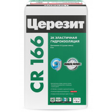 Эластичная гидроизоляционная масса Компонент А сухая смесь CR166/24 Церезит