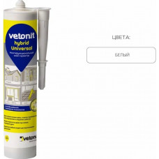 Герметик Vetonit гибрид универсальный белый 280 мл, 12 шт/кор