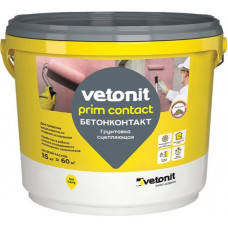 Грунтовка Vetonit Prim Contact 15 кг ведро (33 шт/пал) сцепляющая бетоноконтакт