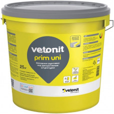Грунтовка Vetonit Prim Uni 25 кг ведро (24 шт/пал) фасадная под декоративную штукатурку