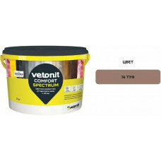 Затирка цементная для швов Vetonit Комфорт Спектрум 14 туф 2 кг, 12 шт/коробка