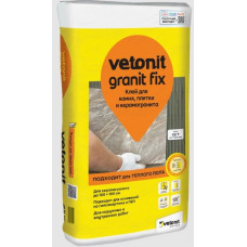 Клей плиточный для керамогранита Vetonit GRANIT FIX С2 25 кг