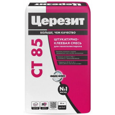 Клей для плит из пенополистирола Церезит CT85/25
