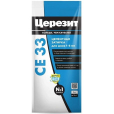 Затирка цементная Церезит CE33/2 2-5 мм S (серо-голубая) 2 кг