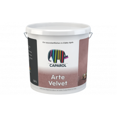 Покрытие декоративное Caparol Capadecor ArteVelvet колеруемое 2,5 л