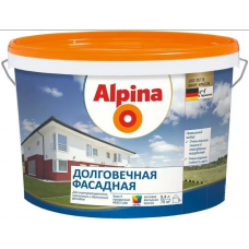 Краска акриловая ВД для наружных работ Alpina EXPERT Acryl/Fassade Base 3 (40 шт/пал) 9,4 л