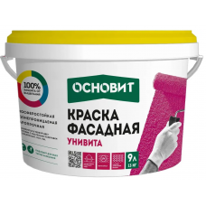 Краска акриловая фасадная 1015 Основит УНИВИТА CАс91 13 кг