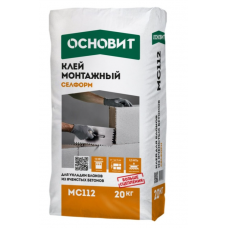 Клей плиточный монтажный Основит Селформ MC112 20 кг (72 шт/пал)