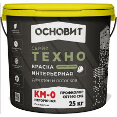 Краска акриловая Основит ТЕХНО САс993 СМ2 (25 кг) Н RAL9018 (33 шт/пал)