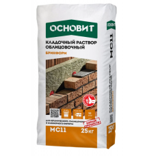 Раствор кладочный для кирпича облицовочного Основит Брикформ МС11 графит 023 25 кг (56 шт/пал)