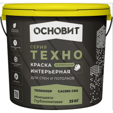 Краска вододисперсионная интерьерная моющаяся матовая Основит ТЕХНО СAc993 CM2 DX 50 BG 38/011 (25 кг)