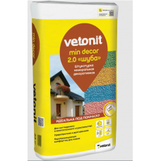 Штукатурка минеральная Vetonit min decor 2 мм шуба 25 кг (48 шт/пал)