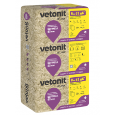Минплита шумоизоляционная Vetonit Шумка 50x610x1000 мм (10 шт/6,1 м2/0,305 м3) 48 шт/пал 68099