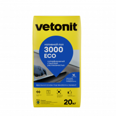 Наливной пол суперфинишный Vetonit 3000 Eco, 20 кг, бумажный мешок, 54 шт/пал