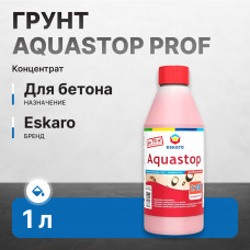 Грунт Aquastop Prof 1 л влагоизолятор, концентрат 1:10 мм (6 шт/уп, 480 шт/пал)