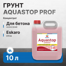 Грунт Aquastop Prof 10 л влагоизолятор, концентрат 1:10 мм (40 шт/пал)