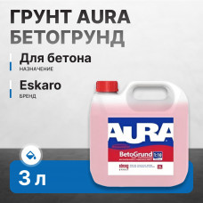 Грунт Aura БетоГрунд 3 л влагоизолятор, концентрат 1:10