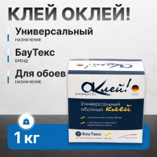 Клей для обоев Оклей универсальный 1 кг