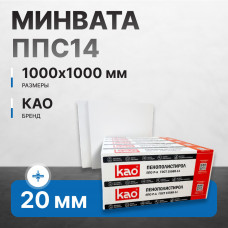 Минвата КАО ППС14-1000-1000-20 Пенополистирол ГОСТ (0,5 м3/25 шт в уп)