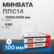 Минвата КАО ППС14-1000-1000-100 Пенополистирол ГОСТ (0,5 м3/5 шт в уп)