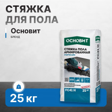 Стяжка для пола высокопрочная Основит Старолайн FC41 H 25 кг