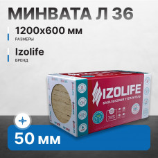Минвата IZOLIFE Л 35 1200х600х50 мм
