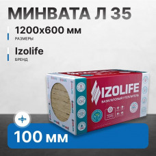 Минвата IZOLIFE Л 35 1200х600х100 мм